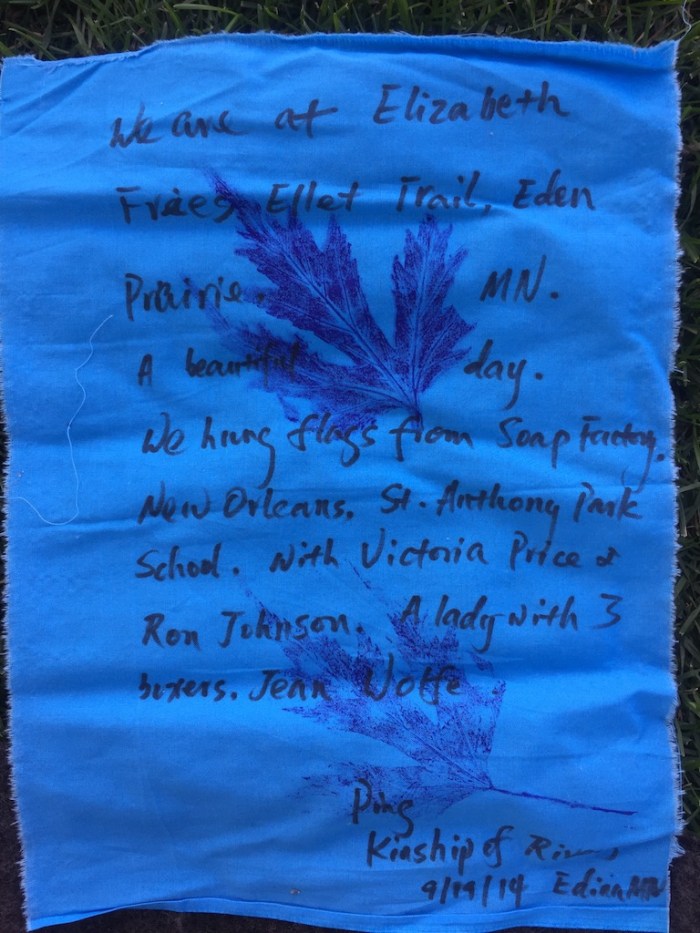 flags at harmony park - 3