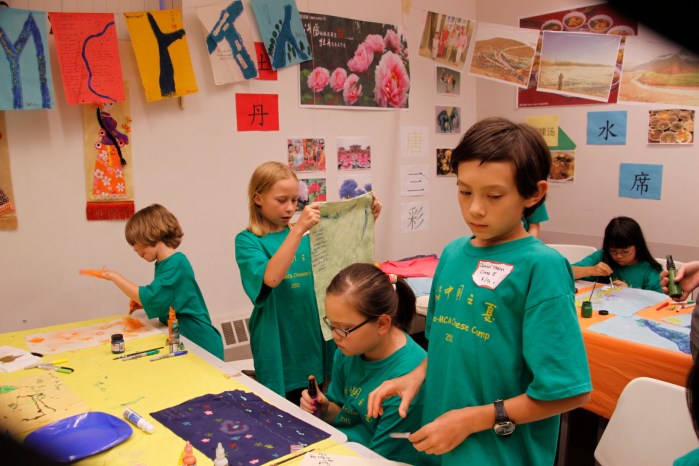 minhua summer china camp 8:11_1083