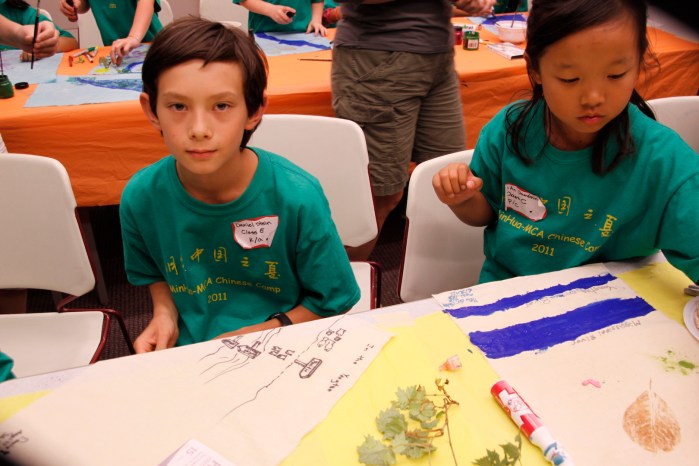 minhua summer china camp 8:11_1084