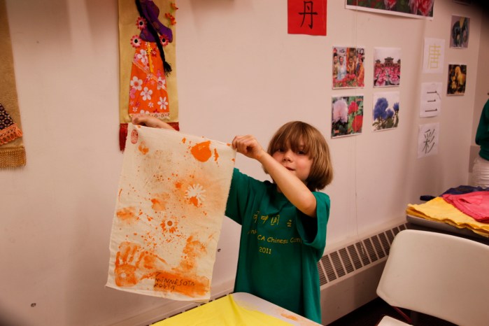 minhua summer china camp 8:11_1086