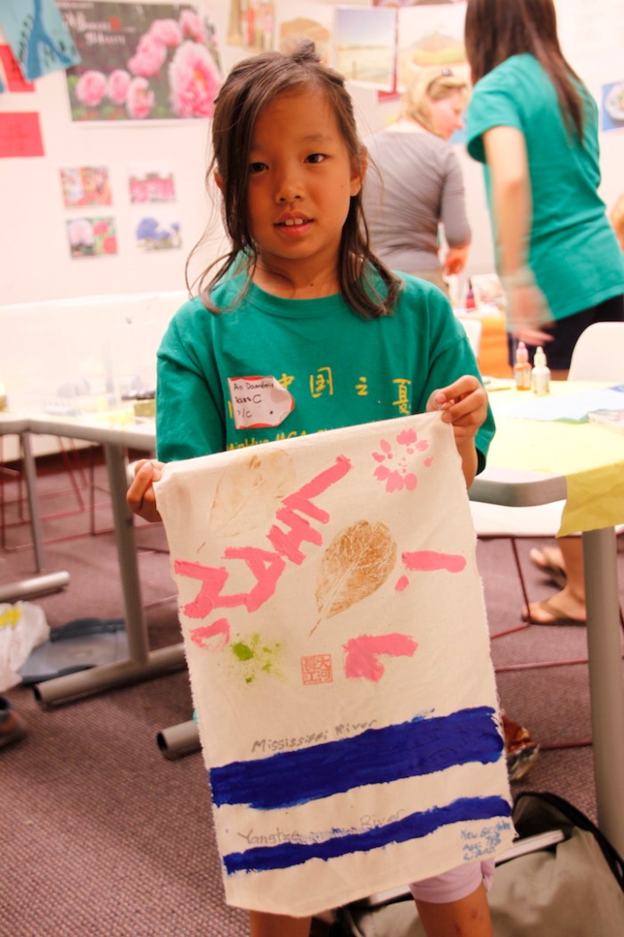 minhua summer china camp 8:11_1087