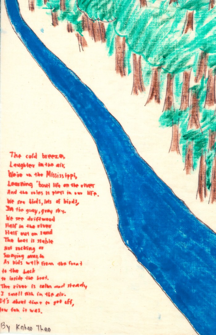 ramsey junior high 31